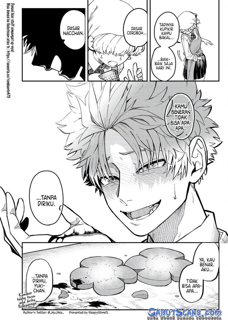 A Helpless Childhood Friend chapter 0